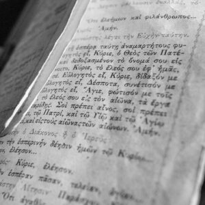 Uue Testamendi kreeka keel