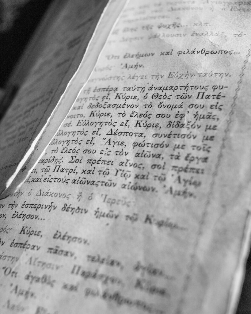 Uue Testamendi kreeka keel